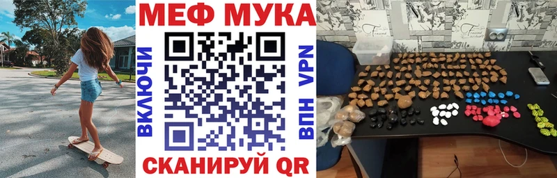 Виды наркоты Коммунар АМФЕТАМИН  КОКАИН  МЕТАМФЕТАМИН  МЕФ  ГАШИШ  Марихуана  Alpha-PVP 