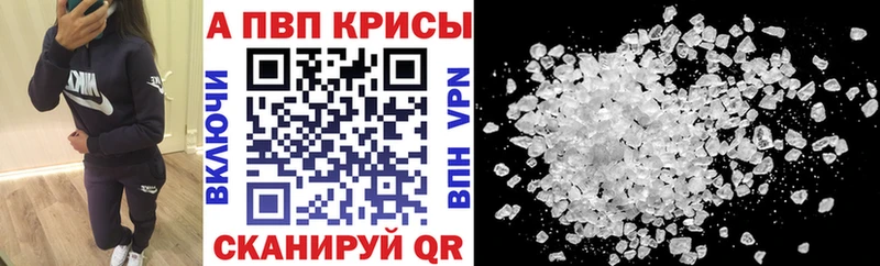 A PVP СК КРИС  купить  сайты  Коммунар 