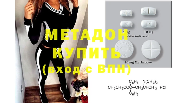 соль курить ск Беломорск