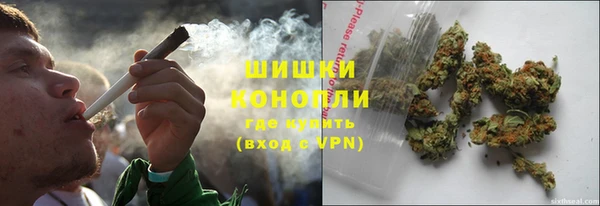 соль курить ск Беломорск