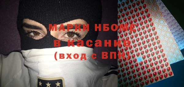 мдма Белоозёрский