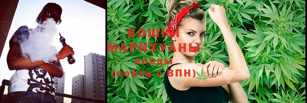 мефедрон VHQ Белокуриха