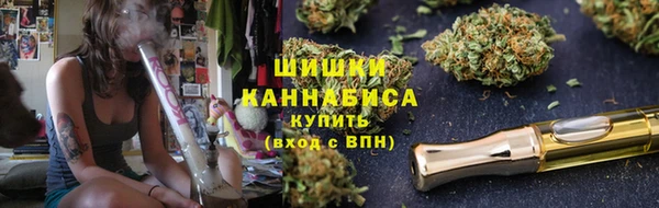 соль курить ск Беломорск