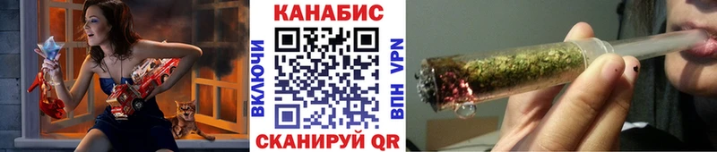 Бошки Шишки VHQ Коммунар